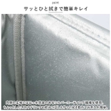 保温 保冷 ランチバッグ 大きめ 撥水 yskmg5428 | BACKYARD FAMILY | 詳細画像6