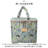 保温 保冷 ランチバッグ 大きめ 撥水 yskmg5428 | BACKYARD FAMILY | 詳細画像10