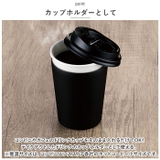 ステンレスサーモタンブラー 300ml | BACKYARD FAMILY | 詳細画像4 
