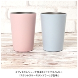 ステンレスサーモタンブラー 460ml | BACKYARD FAMILY | 詳細画像2