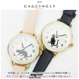 腕時計 モール | BACKYARD FAMILY | 詳細画像3 