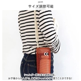 ボトルホルダー kgoods41 | BACKYARD FAMILY | 詳細画像7 