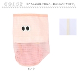 ボトルホルダー kgoods41 | BACKYARD FAMILY | 詳細画像9 