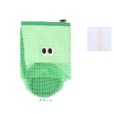 ボトルホルダー kgoods41 | BACKYARD FAMILY | 詳細画像10 