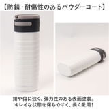 MIND FREE 真空二重オブロングボトル 380ml | BACKYARD FAMILY | 詳細画像14