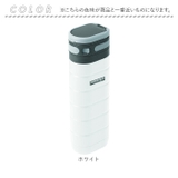 MIND FREE 真空二重オブロングボトル 380ml | BACKYARD FAMILY | 詳細画像19