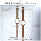 ニッケルフリー 腕時計 メルヴィ | BACKYARD FAMILY | 詳細画像6 