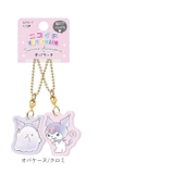 キャラクター ニコイチキーホルダー | BACKYARD FAMILY | 詳細画像15 