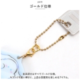 キャラクター ニコイチキーホルダー | BACKYARD FAMILY | 詳細画像6 