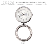 カラビナウォッチ スタカラ | BACKYARD FAMILY | 詳細画像11 