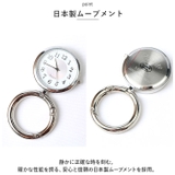 カラビナウォッチ スタカラ | BACKYARD FAMILY | 詳細画像8 