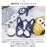 hoock ハングウォッチ | BACKYARD FAMILY | 詳細画像8 