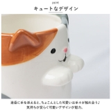そっとそえ手湯呑 | BACKYARD FAMILY | 詳細画像3 