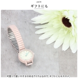 Tea Spoon ジャバラウォッチ | BACKYARD FAMILY | 詳細画像8
