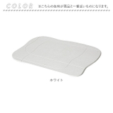 soil ソイル BATH MAT AQUA | BACKYARD FAMILY | 詳細画像13