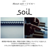 soil ソイル BATH MAT AQUA | BACKYARD FAMILY | 詳細画像3