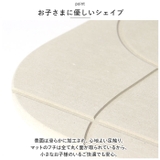 soil ソイル BATH MAT AQUA | BACKYARD FAMILY | 詳細画像6