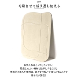 soil ソイル BATH MAT AQUA | BACKYARD FAMILY | 詳細画像8