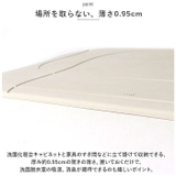 soil ソイル BATH MAT AQUA | BACKYARD FAMILY | 詳細画像9
