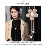 ラリエット ロングネックレス Y字 yslariat5255 | BACKYARD FAMILY | 詳細画像6 