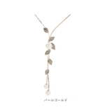 ラリエット ロングネックレス Y字 yslariat5255 | BACKYARD FAMILY | 詳細画像9 