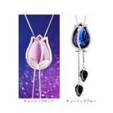 ラリエット ロングネックレス Y字 yslariat5256 | BACKYARD FAMILY | 詳細画像14 