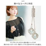 ラリエット ロングネックレス Y字 yslariat5256 | BACKYARD FAMILY | 詳細画像4 