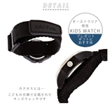 CACTUS カクタス CAC-45 キッズ 腕時計 | BACKYARD FAMILY | 詳細画像2 