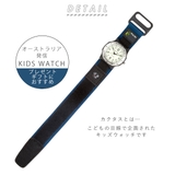 CACTUS カクタス CAC-65 キッズ 腕時計 | BACKYARD FAMILY | 詳細画像2 