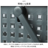 like-it スタッキングランドリーバスケットL | BACKYARD FAMILY | 詳細画像8