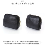 キーケース pk0021 | BACKYARD FAMILY | 詳細画像9 