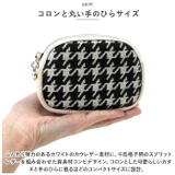 キーケース pk8029 | BACKYARD FAMILY | 詳細画像3 