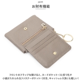 キーケース pk9515 | BACKYARD FAMILY | 詳細画像5 