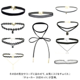 チョーカー 10点セット kchoker110 | BACKYARD FAMILY | 詳細画像2 
