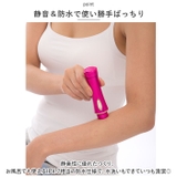シェイバーmini ノヘア Light 4CPlus | BACKYARD FAMILY | 詳細画像9
