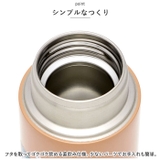 キャラクター 超軽量ボトル 250ml STYL2 | BACKYARD FAMILY | 詳細画像5 