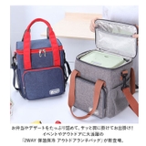 ランチバッグ 保温バッグ 保冷バッグ アウトドア lsxb8029 | BACKYARD FAMILY | 詳細画像2