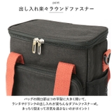 ランチバッグ 保温バッグ 保冷バッグ アウトドア lsxb8029 | BACKYARD FAMILY | 詳細画像6
