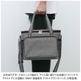 保温バッグ 保冷バッグ アウトドア 大容量 lsxb8076 | BACKYARD FAMILY | 詳細画像2