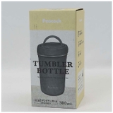 ステンレスタンブラーボトル 300ml | BACKYARD FAMILY | 詳細画像12