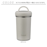 ステンレスタンブラーボトル 300ml | BACKYARD FAMILY | 詳細画像13