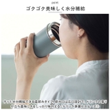 ステンレスタンブラーボトル 300ml | BACKYARD FAMILY | 詳細画像4