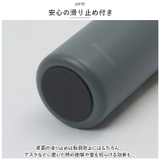ステンレスタンブラーボトル 300ml | BACKYARD FAMILY | 詳細画像6