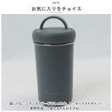 ステンレスタンブラーボトル 300ml | BACKYARD FAMILY | 詳細画像10