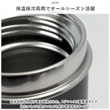 ステンレスタンブラーボトル 500ml | BACKYARD FAMILY | 詳細画像3 