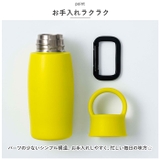 ワンマイルボトル 140ml | BACKYARD FAMILY | 詳細画像10