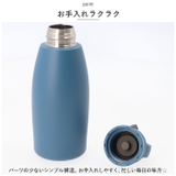 ワンマイルボトル 280ml | BACKYARD FAMILY | 詳細画像7