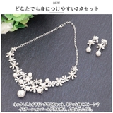 ウェディング アクセサリー kweda01 | BACKYARD FAMILY | 詳細画像3 