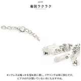 ウェディング アクセサリー kweda02 | BACKYARD FAMILY | 詳細画像4