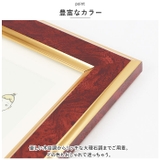 フォトフレーム クラシック 2K/KG判 | BACKYARD FAMILY | 詳細画像7 